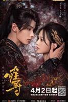 《难寻》第1集完整版免费在线观看_中国大陆剧