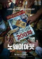 《新版金银瓶1-5集杨思敏》_HD_高清云播完整版免费在线观看_全集电影