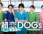 《修女的忏悔室》动漫免费观看(第01集)在线观看