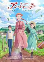 《LOVELESS》动漫第一季在线免费观看蓝光未删减版第01集